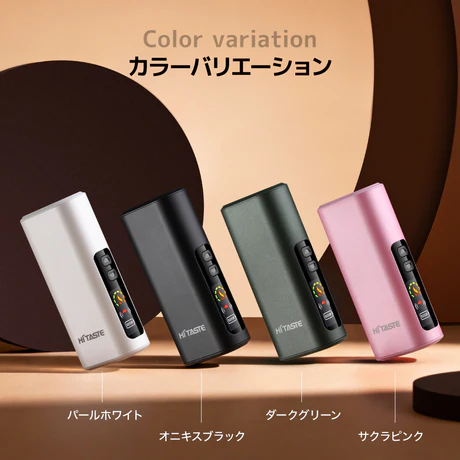 【新款上市】 HiTASTE l1  I